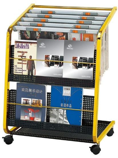 Newspaper & Magazines Rack – Al Samaha Hotel Supplies