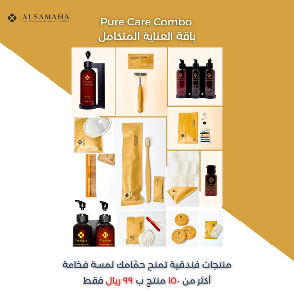 Pure Care Combo