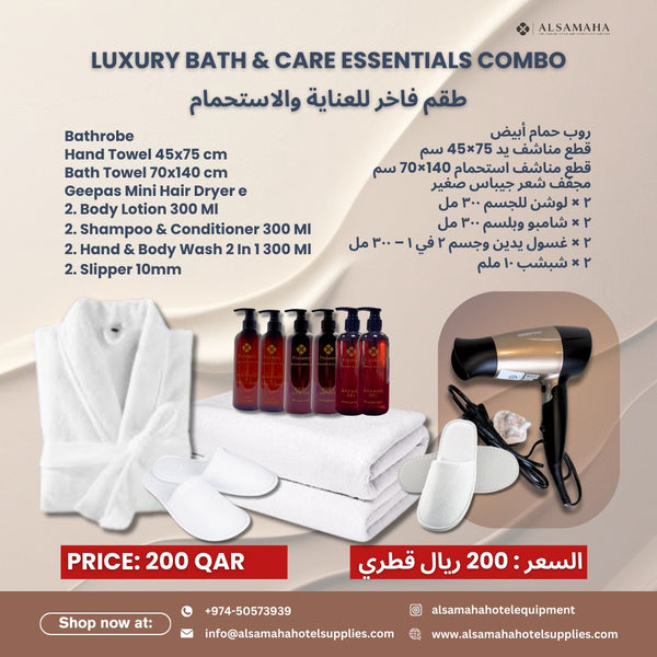 Luxury Bath & Care Essentials Combo